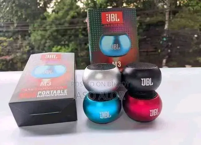 মিন বক্স Jbl