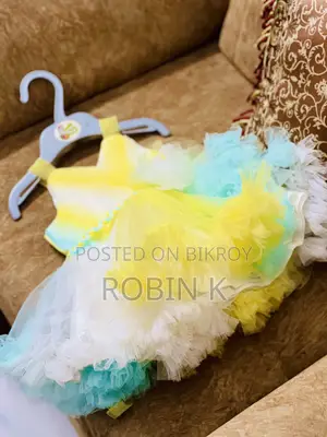বাচ্চাদের পার্টি ড্রেস