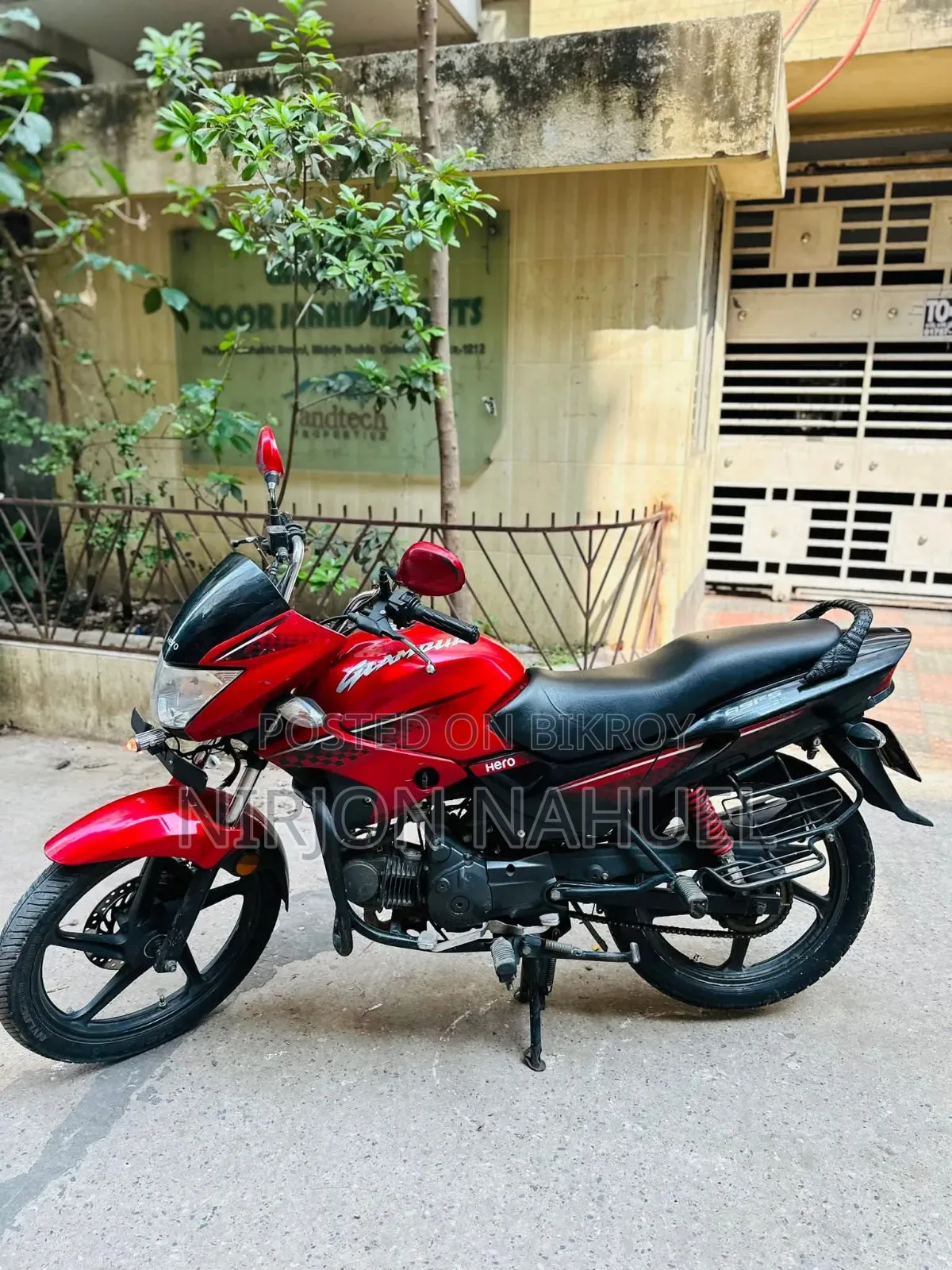 Hero Glamour 2021 Red