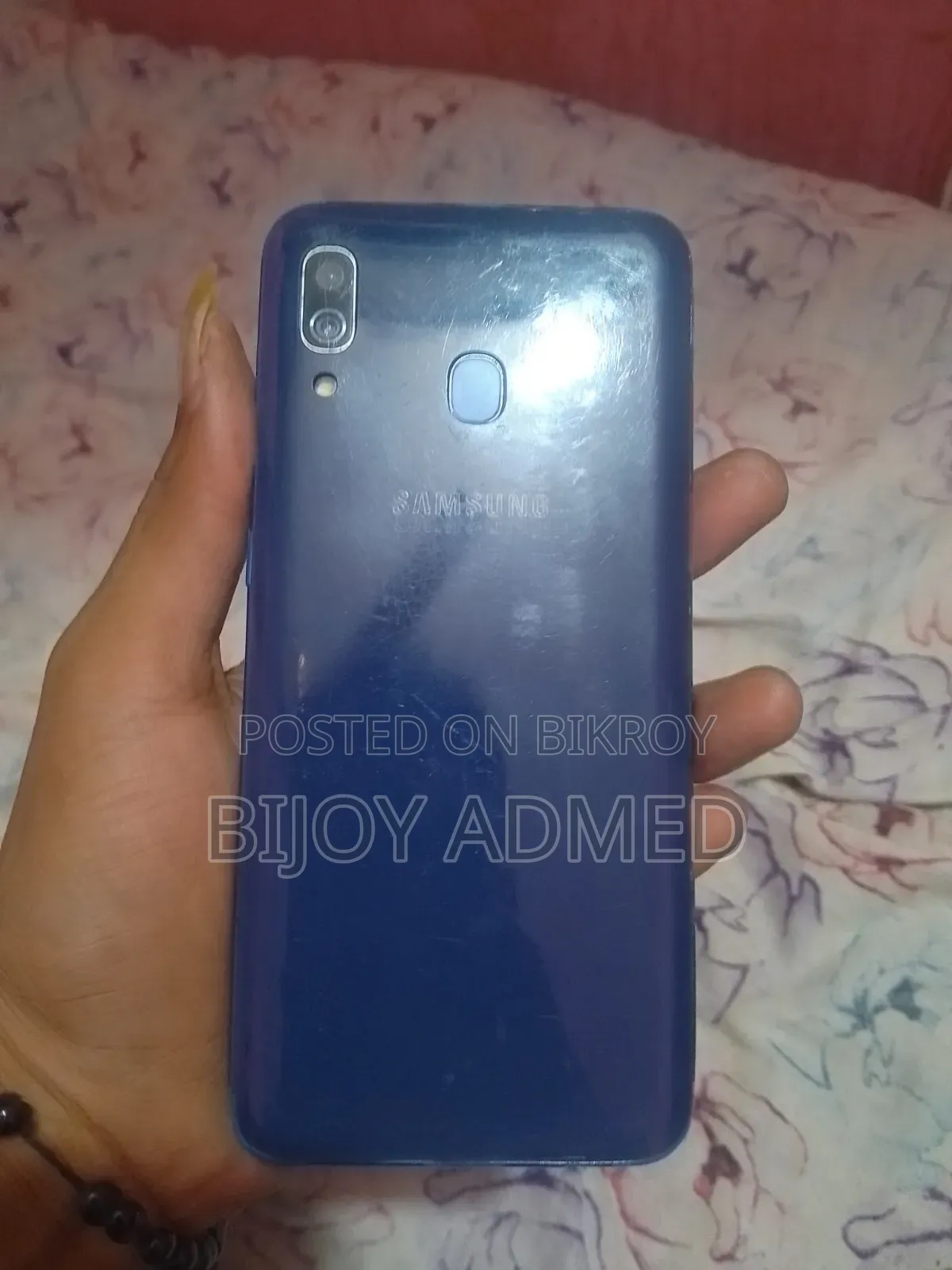স্যামসাং গ্যালাক্সি এ৩০ ৬৪ জিবি নীল