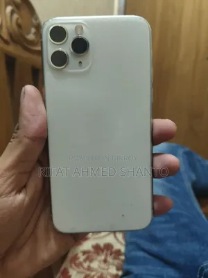 অ্যাপল আইফোন ১১ প্রো ২৫৬ জিবি সাদা