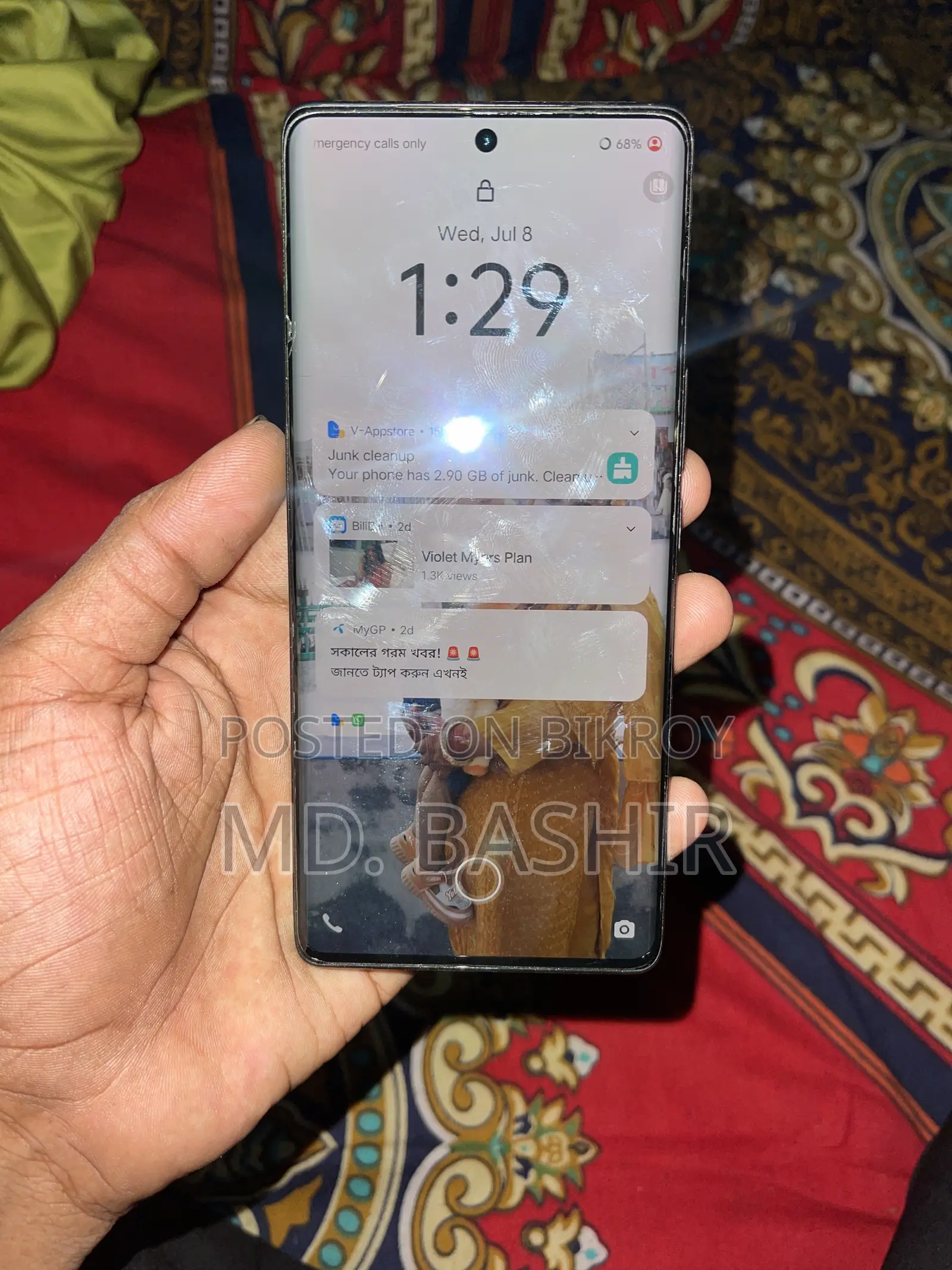 Vivo V29e 5G 256 GB