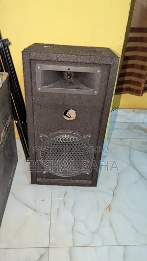 A sound box will be sold