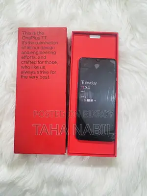 ওয়ানপ্লাস ৭টি ১২৮ জিবি নীল