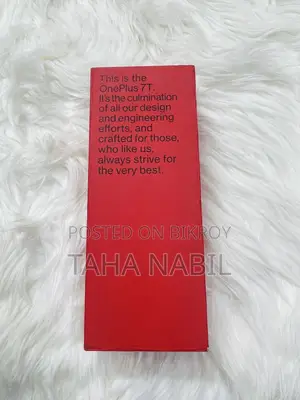 ওয়ানপ্লাস ৭টি ১২৮ জিবি নীল