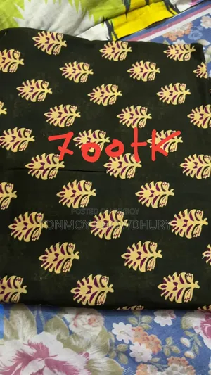 3-Piece Batik and Cotton