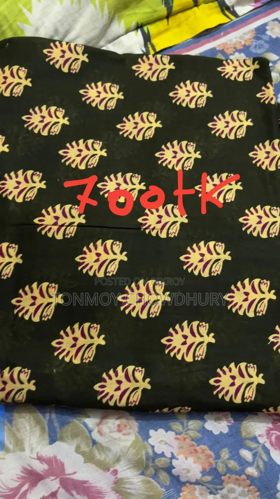3-Piece Batik and Cotton