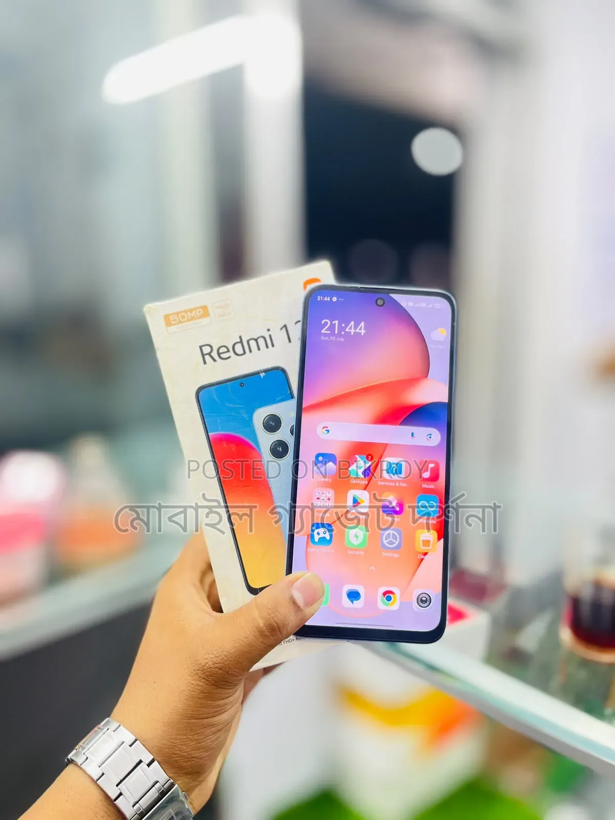শাওমি রেডমি ১২ ১২৮ জিবি ধূসর