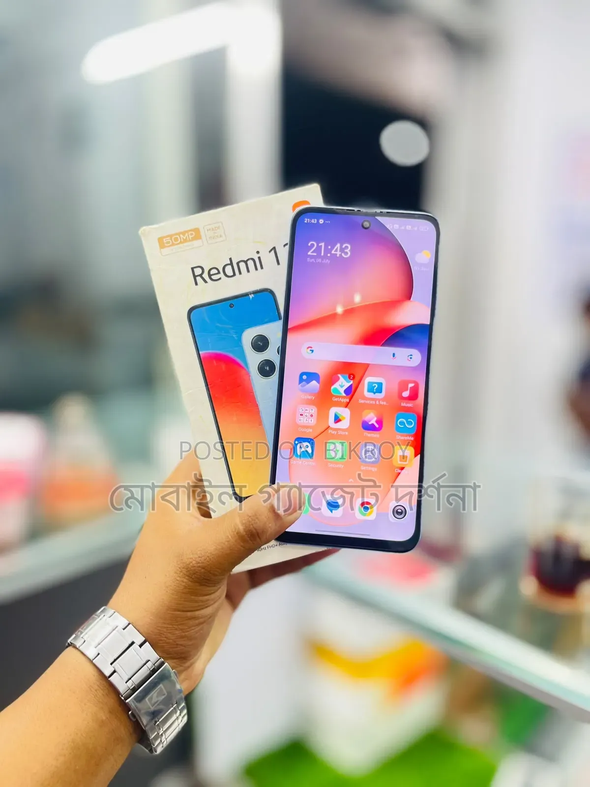 শাওমি রেডমি ১২ ১২৮ জিবি ধূসর