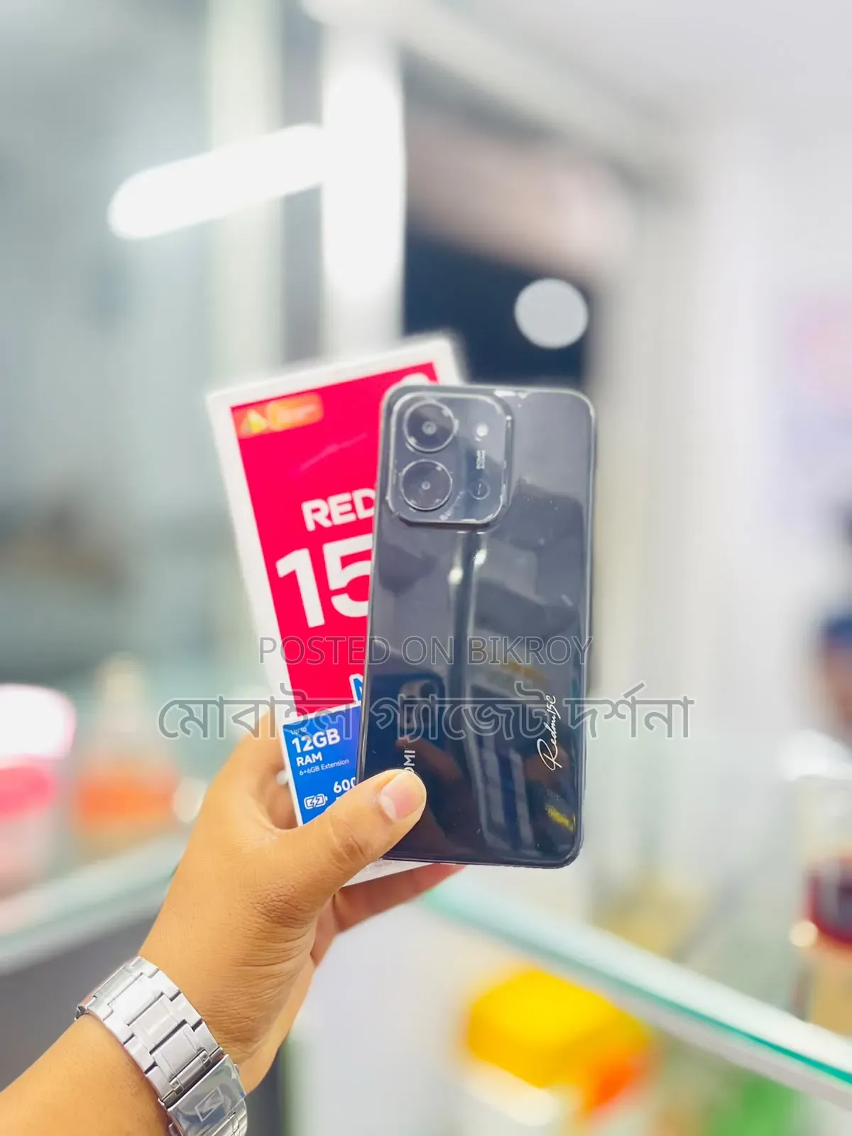শাওমি রেডমি ১২ ১২৮ জিবি ধূসর