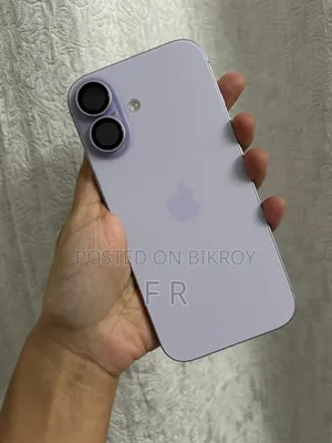 Apple iPhone 17 512 GB