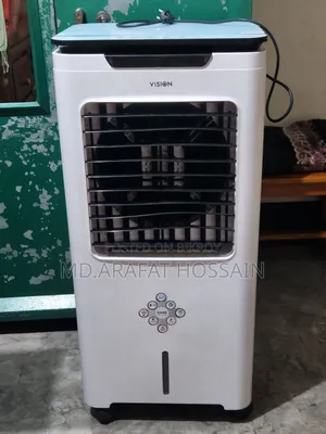Vision Air Cooler