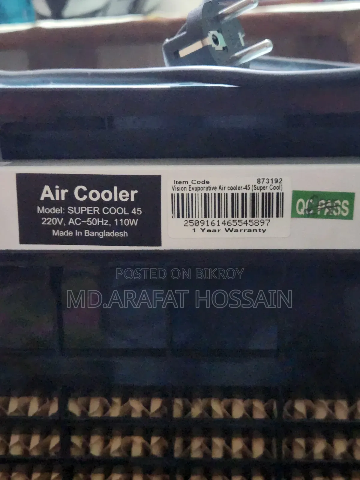 Vision Air Cooler