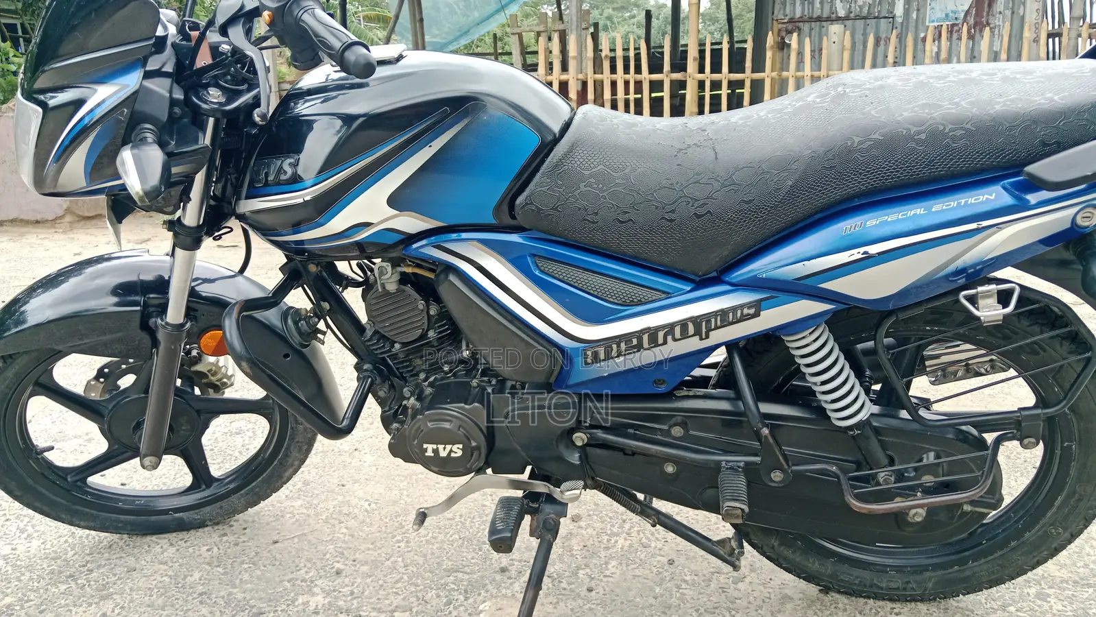 TVS Metro Plus 2022 Blue