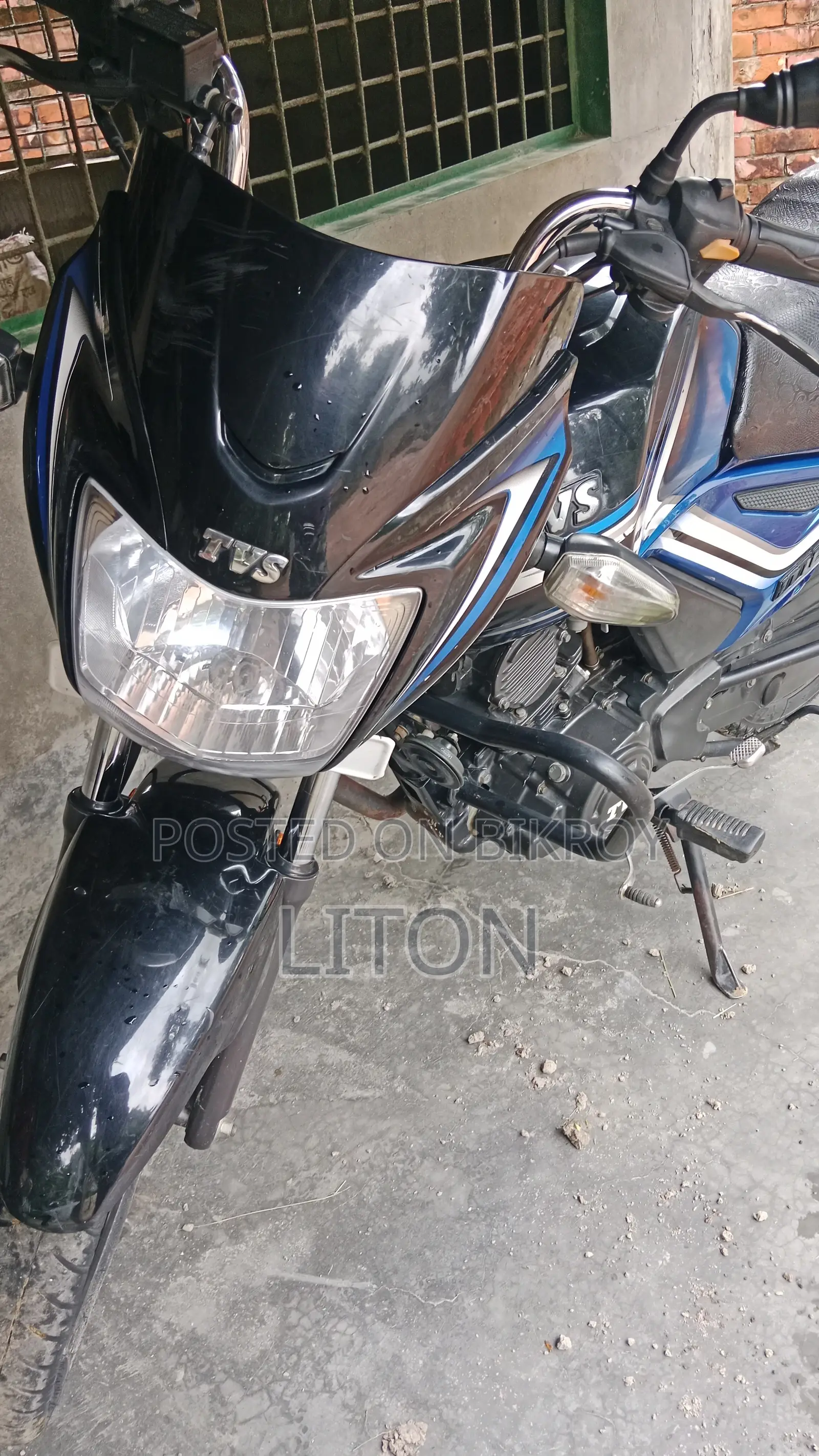 TVS Metro Plus 2022 Blue