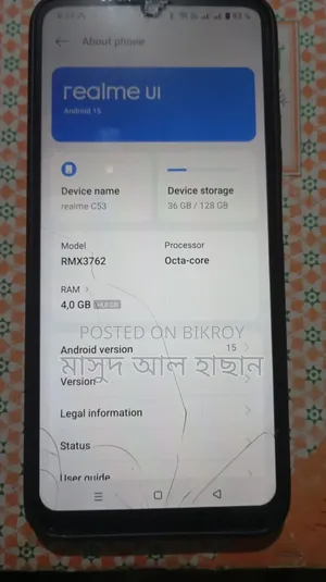 Realme C53 128 GB Gold