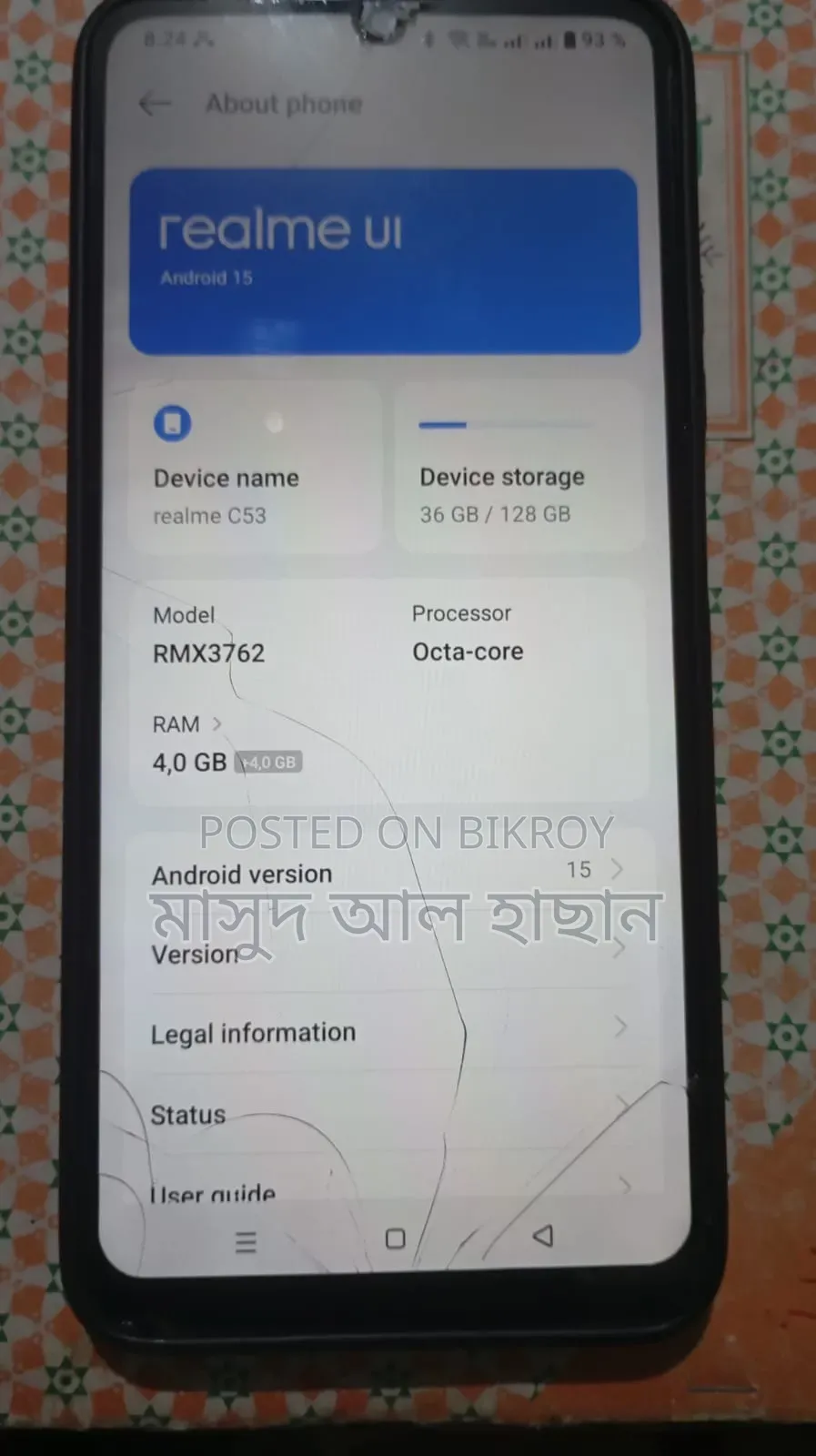 Realme C53 128 GB Gold