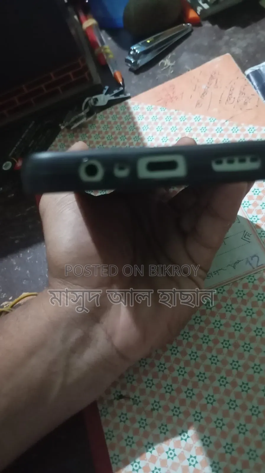Realme C53 128 GB Gold