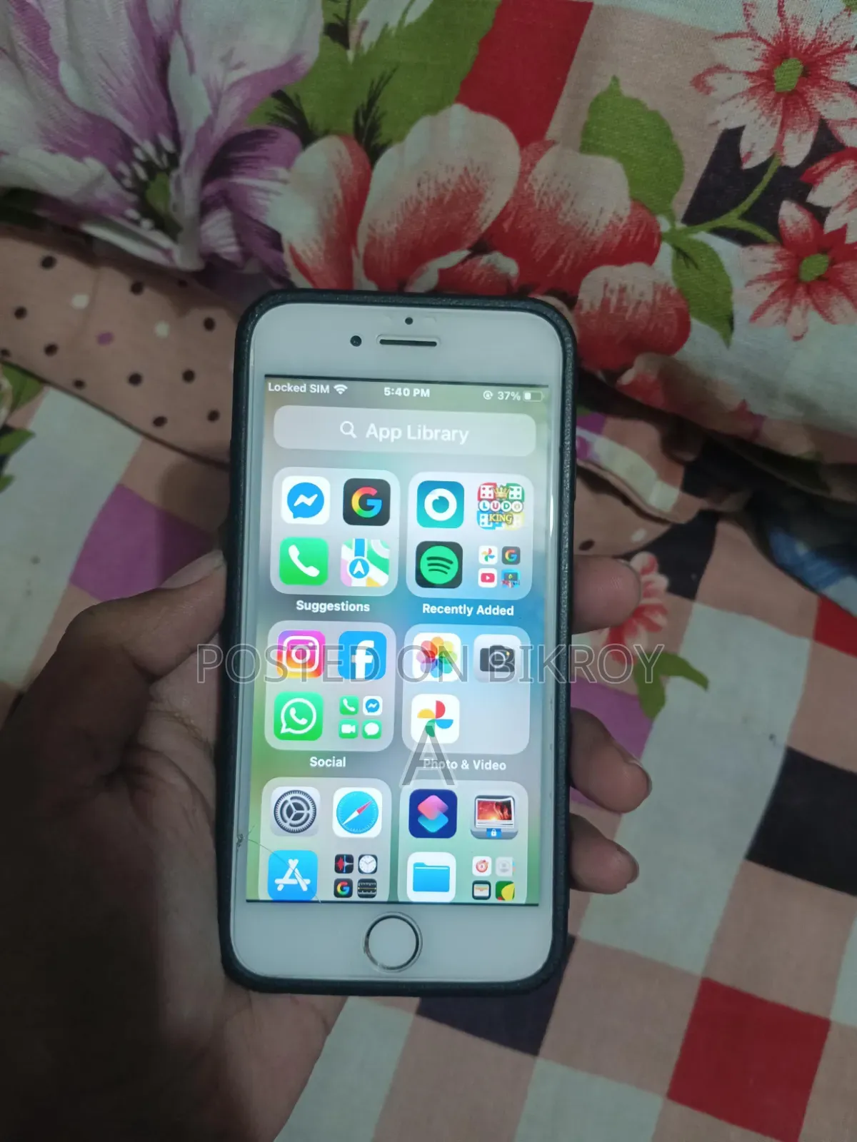 অ্যাপল আইফোন ৭ ৩২ জিবি