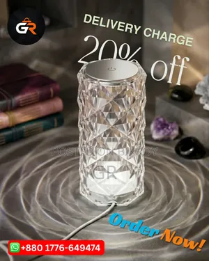 Rose Light