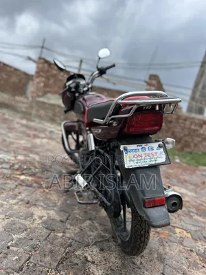 TVS Radeon 2020 Purple