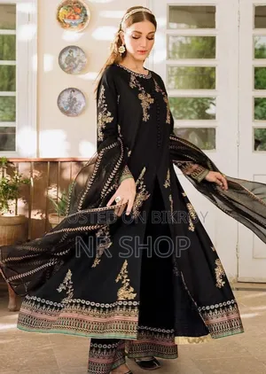 আফসান সেট থ্রি পিস