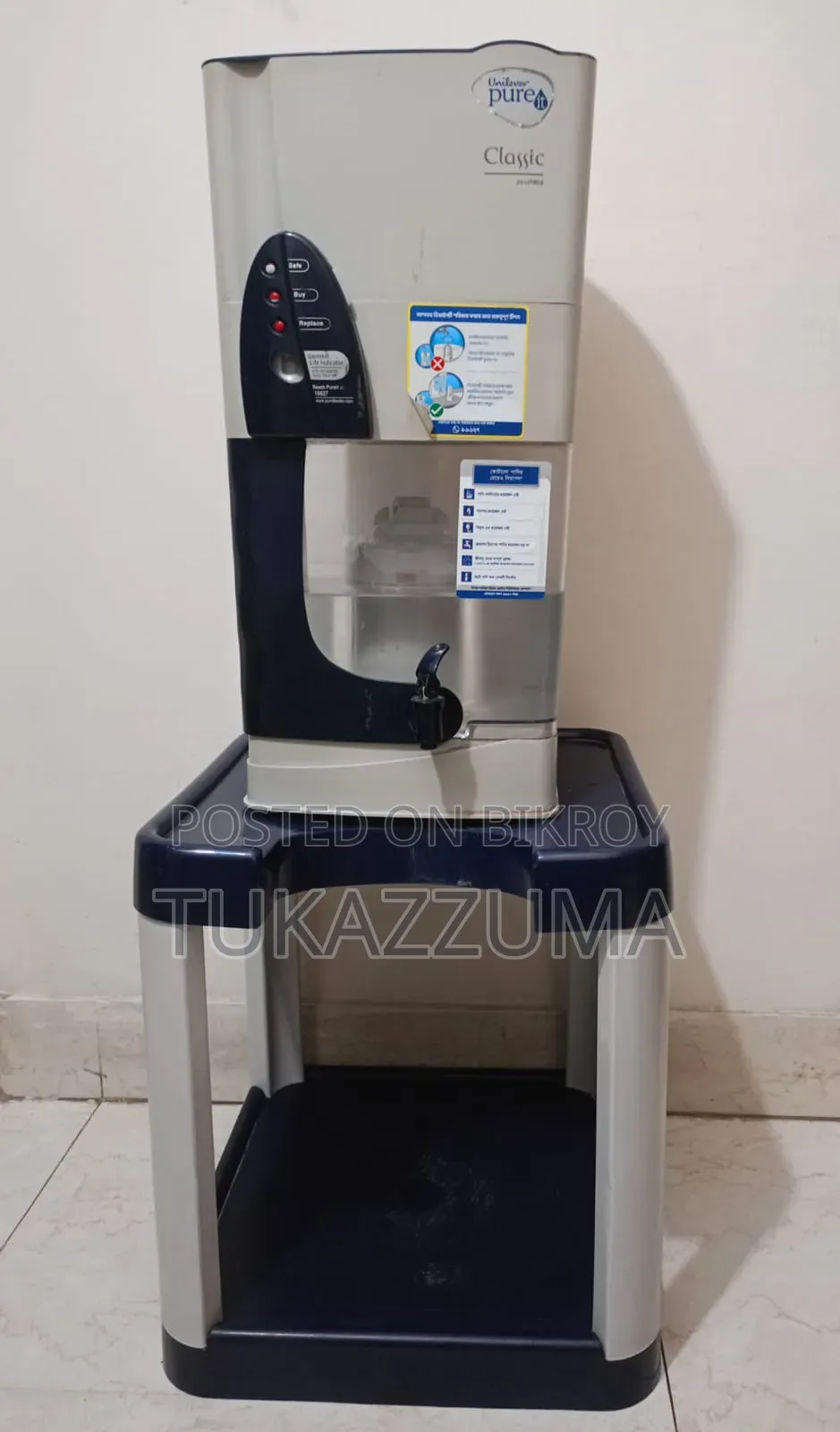 Water Filter, Unilever