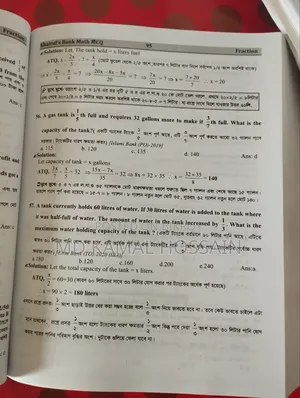 Full Fresh Bank Job Book