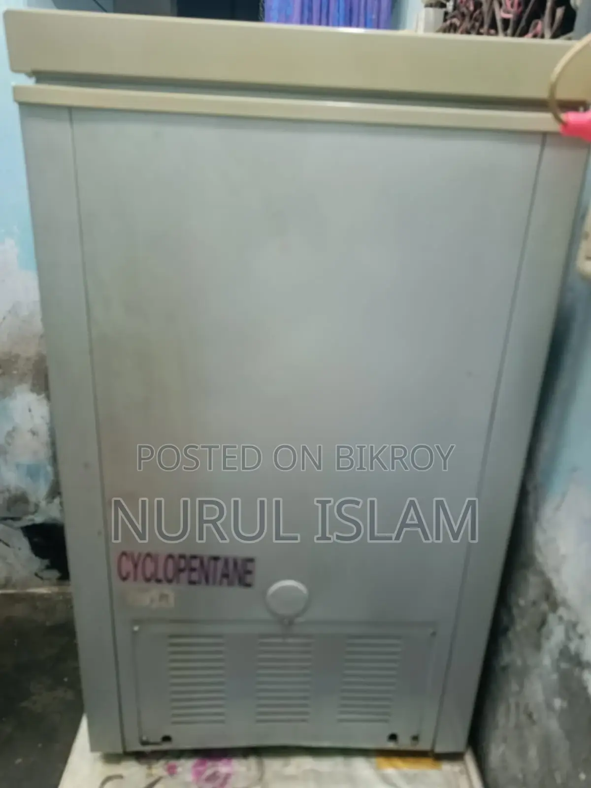 Acquire Fridge