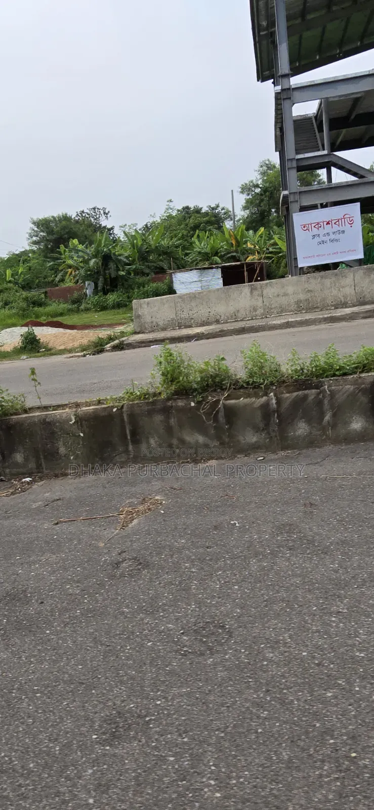রাজউক পূর্বাঞ্চল সেক্টর -১১দক্ষিণমুখী চাকরিজীবীক্যাটাগরিপ্লট বিক্রয়