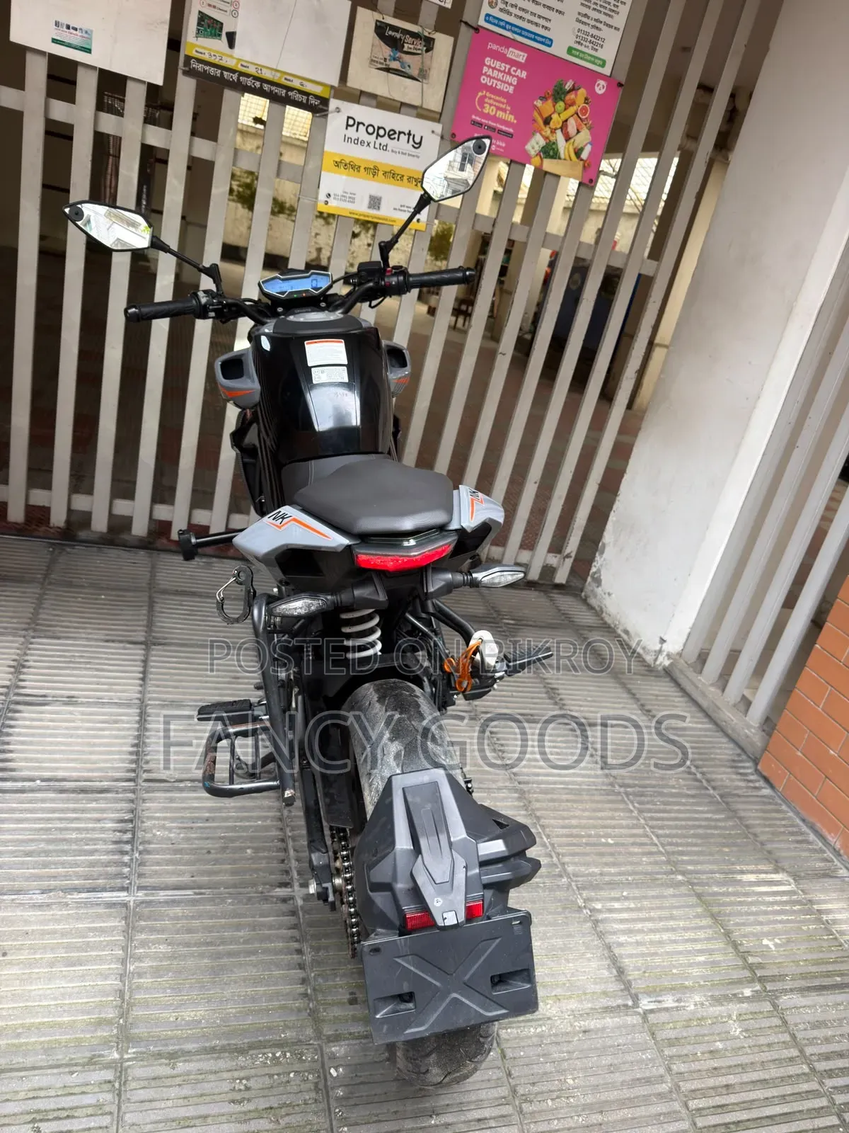 New CFMoto 250NK 2022