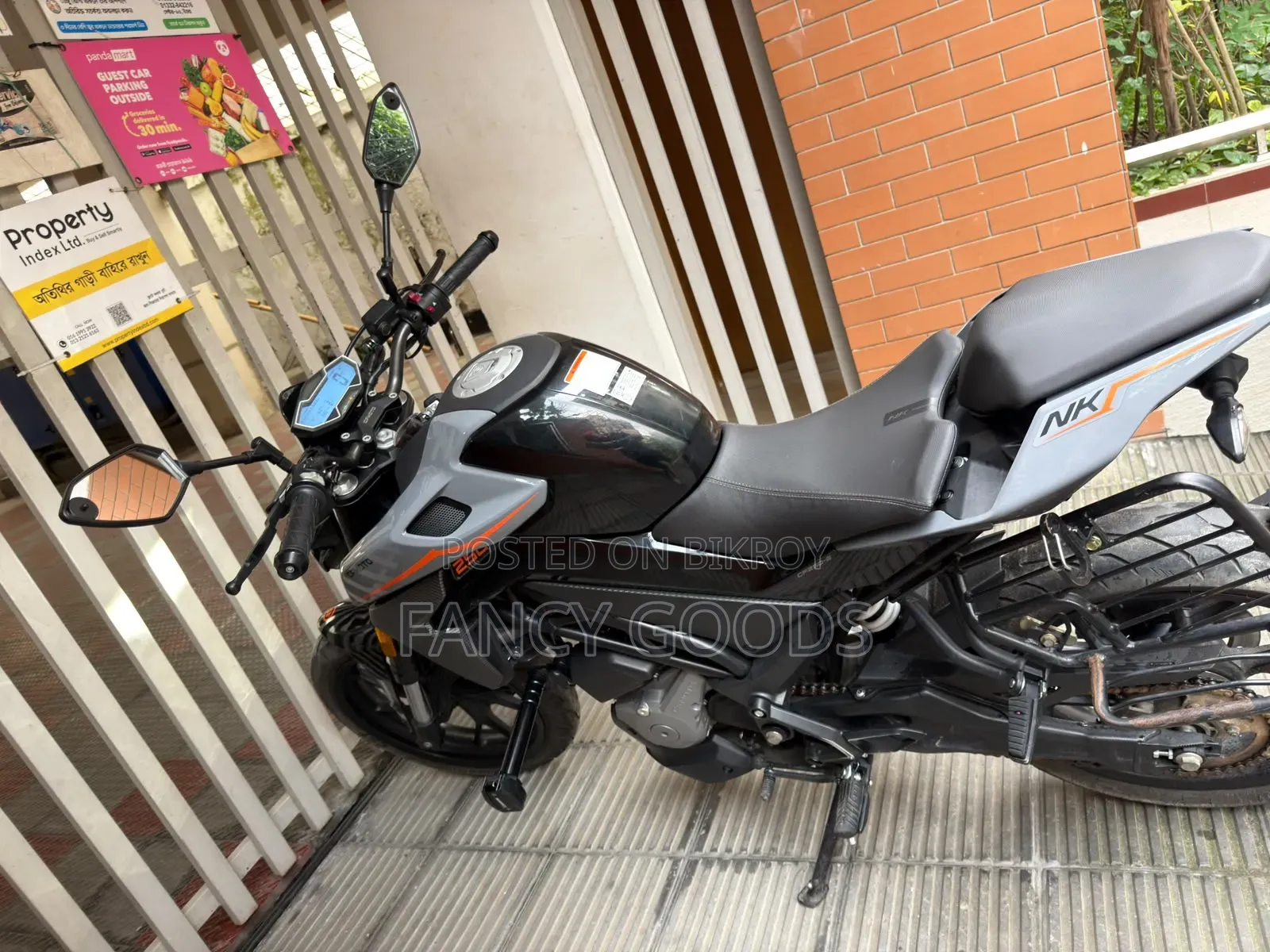 New CFMoto 250NK 2022