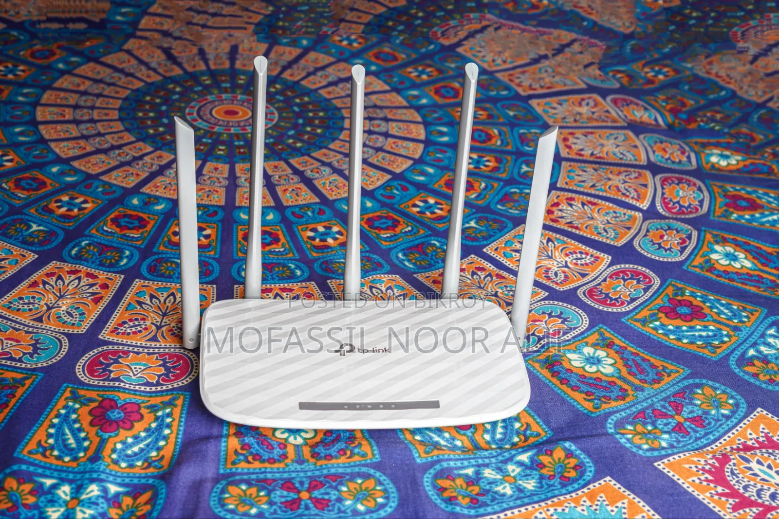TP-Link Archer C60 V3 Router
