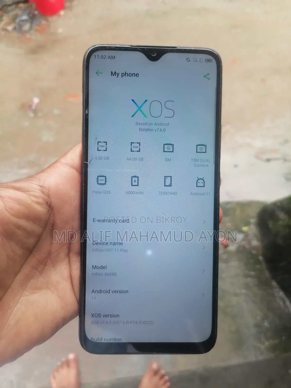 ইনফিনিক্স হট ১১ প্লে ৬৪ জিবি ব্ল্যাক