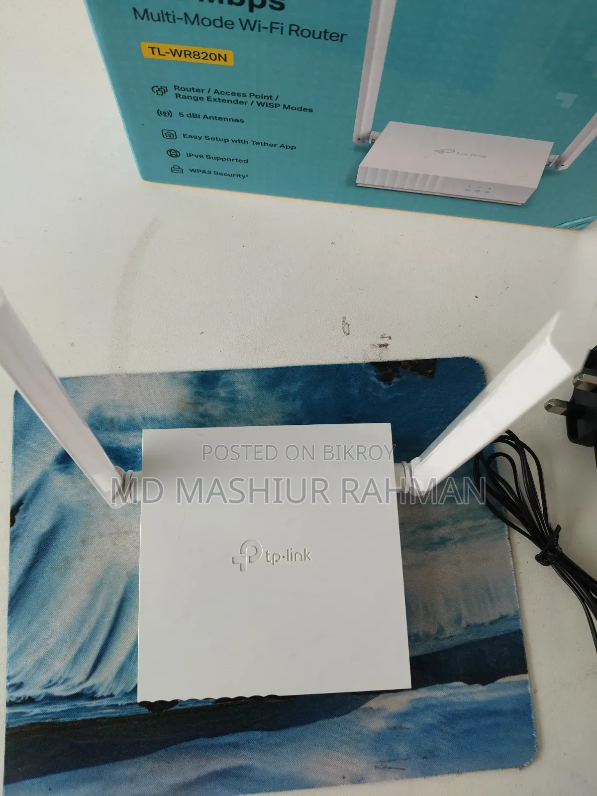 TP-Link Router 300 Mbps Multi Mode