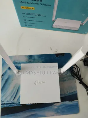 TP-Link Router 300 Mbps Multi Mode