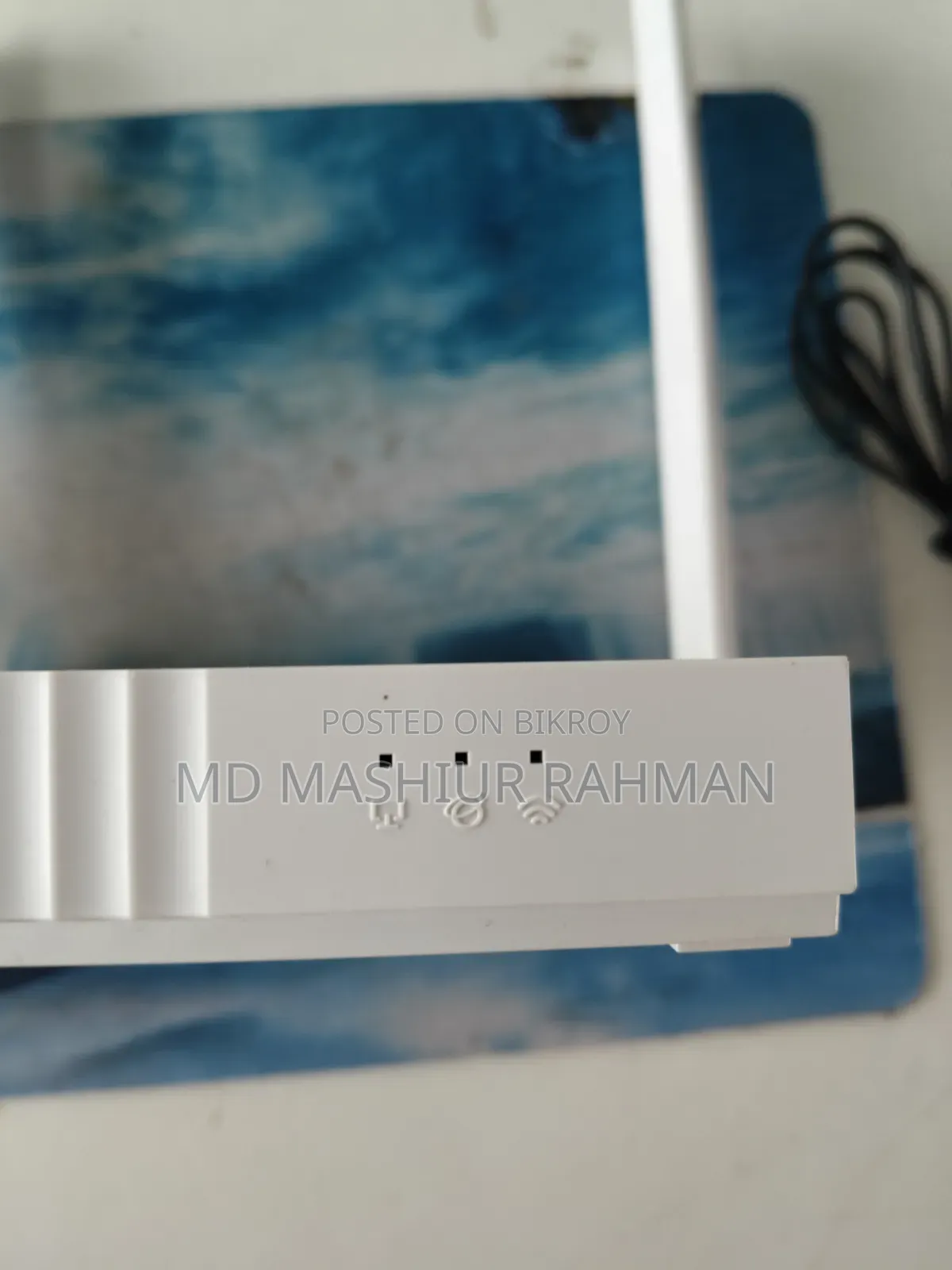 TP-Link Router 300 Mbps Multi Mode