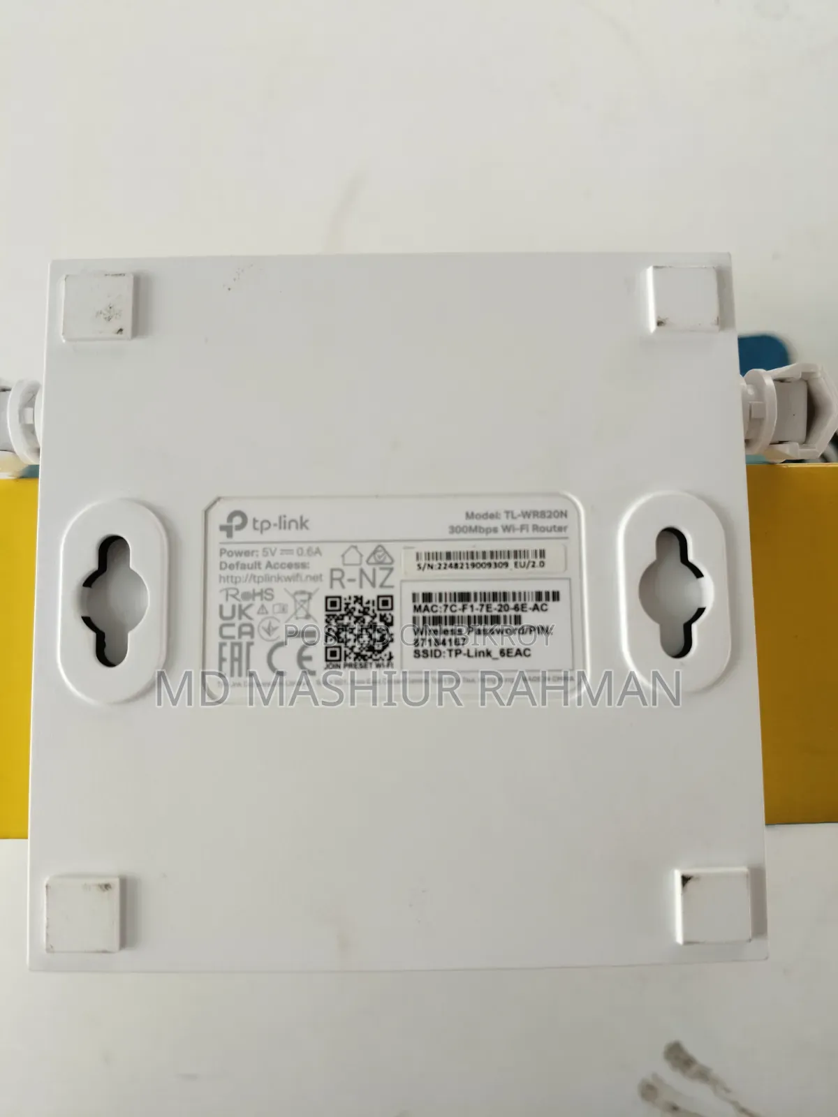 TP-Link Router 300 Mbps Multi Mode