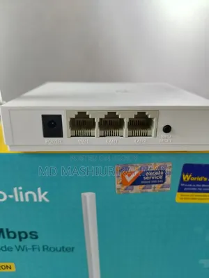 TP-Link Router 300 Mbps Multi Mode