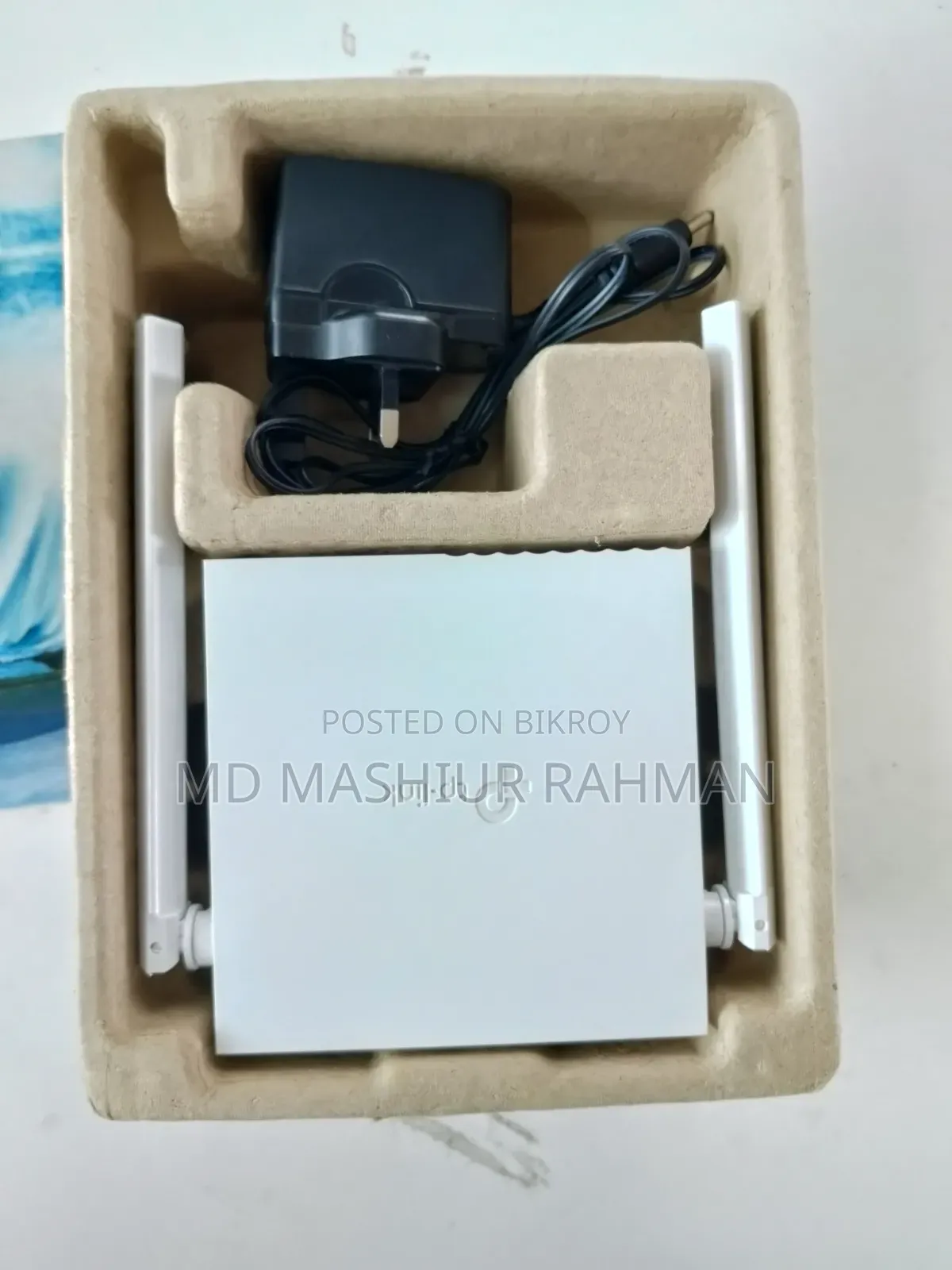 TP-Link Router 300 Mbps Multi Mode