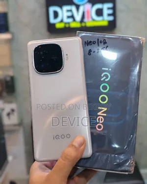 আইকিউওও ২৫৬ জিবি গ্রিন