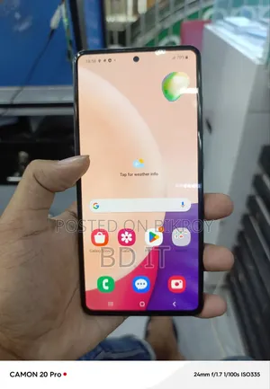 স্যামসাং গ্যালাক্সি এ৫১ ১২৮ জিবি