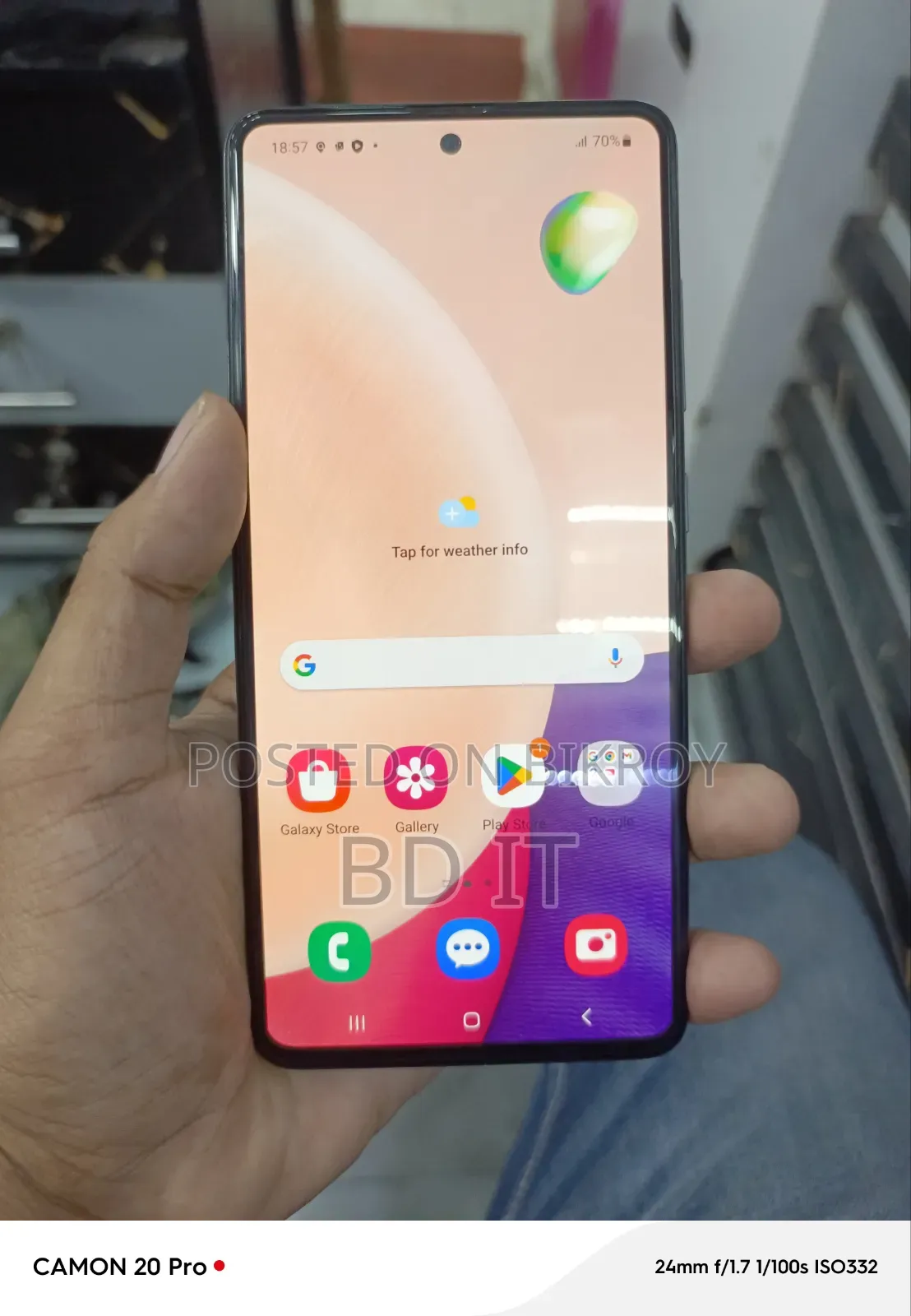 স্যামসাং গ্যালাক্সি এ৫১ ১২৮ জিবি