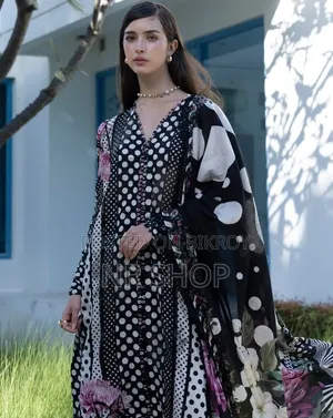 ডিজিটাল প্রিন্ট থ্রি পিস