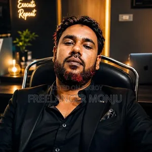 চাকরি জন্য আবেদন