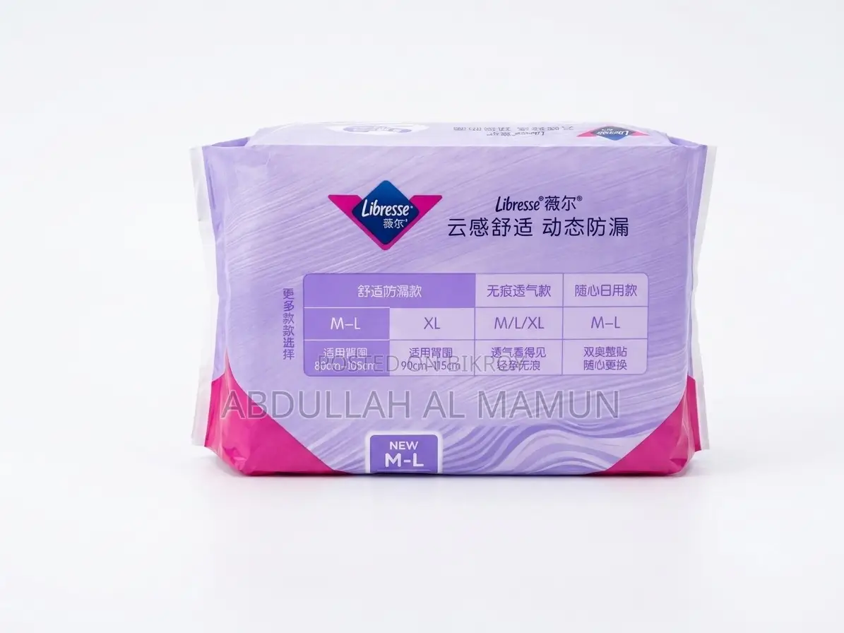 Libresse Disposable Menstrual Underwear M-L (5 Pieces)