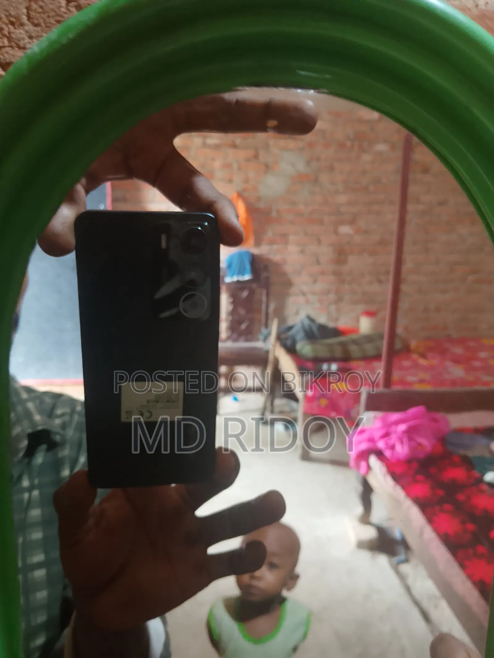 Realme C71 128 GB Black
