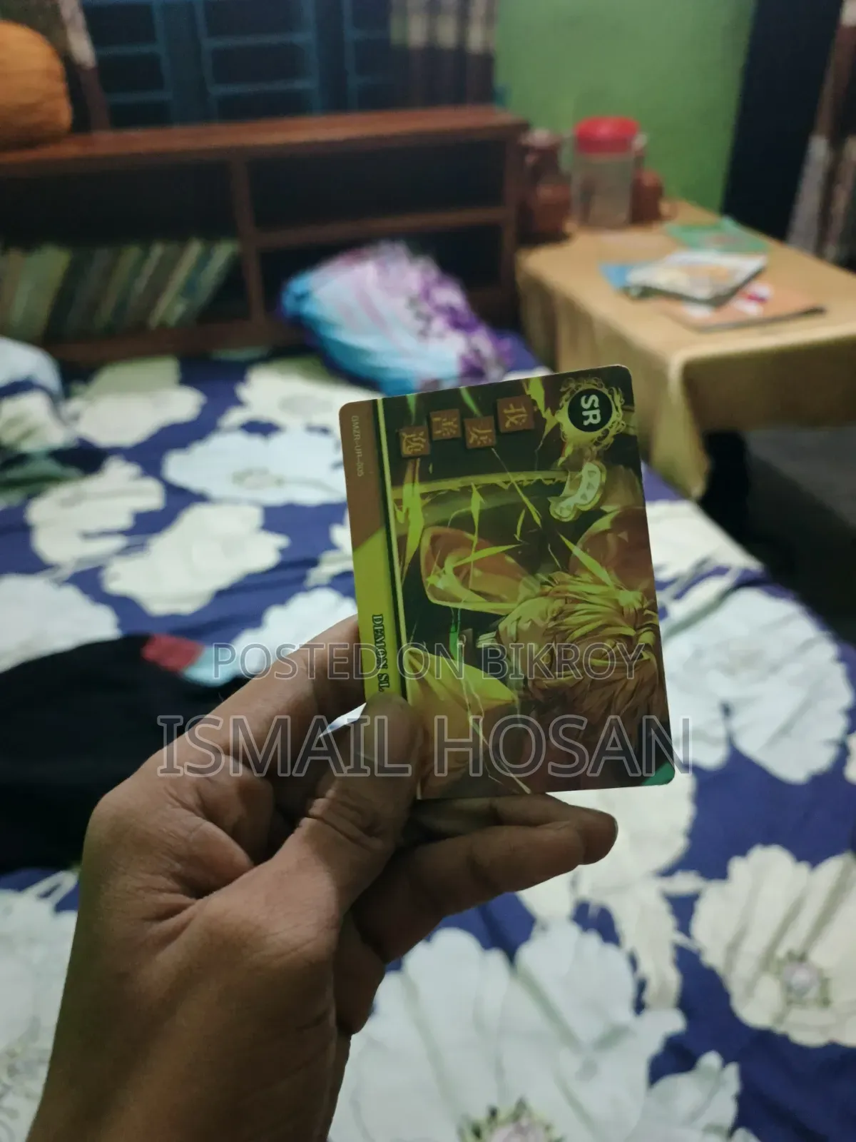 পোকেমন কার্ড