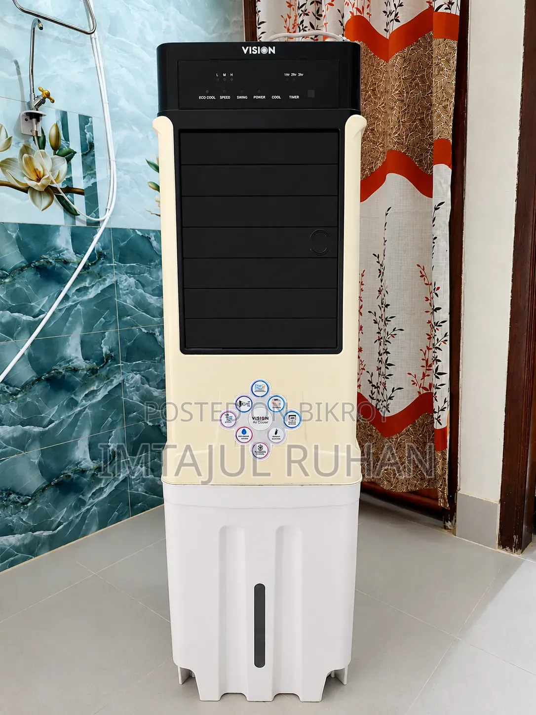 Used Air Cooler for Sale