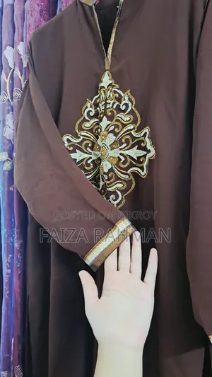 Brown Georgette Long Dress